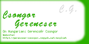 csongor gerencser business card